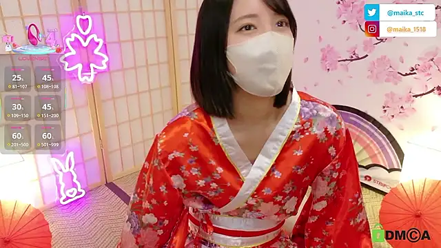 Snapshot of maika08 chatting on November 27, 2025, 11:21 am maika08 online show from November 27, 2025, 11:21 am