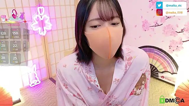 Snapshot of maika08 chatting on November 13, 2025, 12:09 pm maika08 online show from November 13, 2025, 12:09 pm