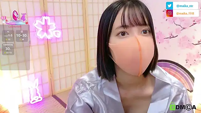 Snapshot of maika08 chatting on October 20, 2025, 12:38 pm maika08 online show from October 20, 2025, 12:38 pm