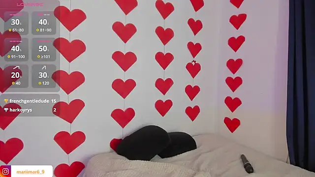 Snapshot of mari_mar69 chatting on February 27, 2025, 11:28 am mari mar69 online show from February 27, 2025, 11:28 am