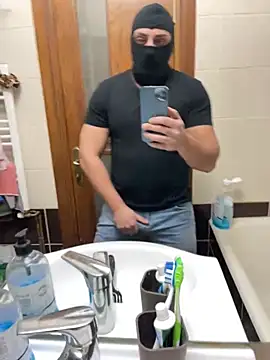 Snapshot of marianmin chatting on February 17, 2025, 10:51 am marianmin online show from February 17, 2025, 10:51 am