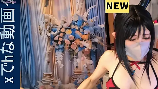   mimi  LOVE   online show from November 9, 2025, 1:04 pm