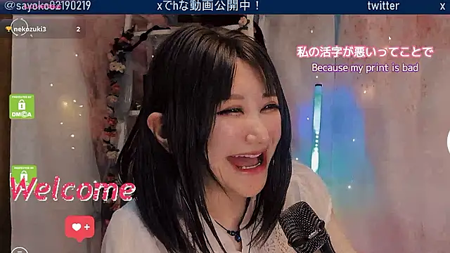   mimi  LOVE   online show from April 14, 2026, 12:54 pm