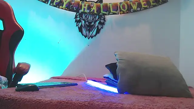 Katy Van online show from October 8, 2025, 8:53 pm