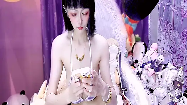 kumamon- online show from December 20, 2025, 3:26 pm