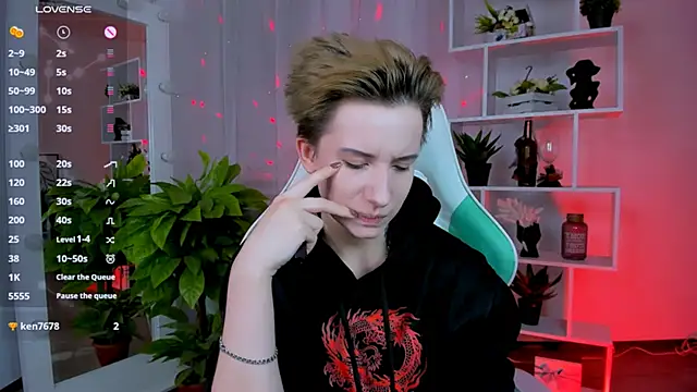 Snapshot of _Rein_ramm chatting on February 20, 2026, 4:20 pm Rein ramm online show from February 20, 2026, 4:20 pm