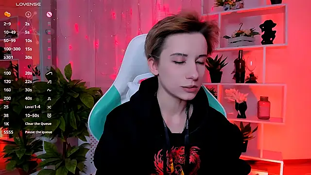 Snapshot of _Rein_ramm chatting on February 23, 2026, 5:46 pm Rein ramm online show from February 23, 2026, 5:46 pm