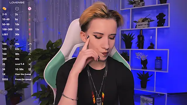  Rein ramm online show from March 5, 2026, 4:58 pm