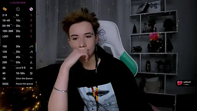 Snapshot of _Rein_ramm chatting on December 20, 2025, 5:05 pm Rein ramm online show from December 20, 2025, 5:05 pm