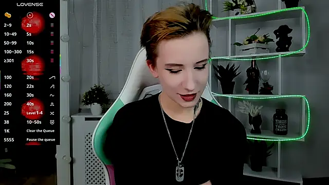 Snapshot of _Rein_ramm chatting on February 15, 2026, 5:12 pm Rein ramm online show from February 15, 2026, 5:12 pm