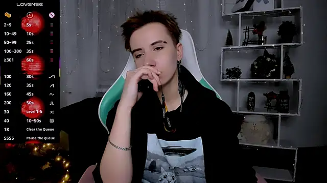 Snapshot of _Rein_ramm chatting on December 22, 2025, 4:40 pm Rein ramm online show from December 22, 2025, 4:40 pm