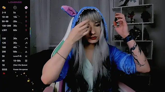 Snapshot of _Rein_ramm chatting on December 21, 2025, 5:36 pm Rein ramm online show from December 21, 2025, 5:36 pm