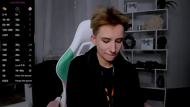 Snapshot of _Rein_ramm chatting on December 16, 2025, 7:07 pm Rein ramm online show from December 16, 2025, 7:07 pm