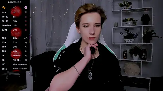 Snapshot of _Rein_ramm chatting on February 13, 2026, 7:58 pm Rein ramm online show from February 13, 2026, 7:58 pm