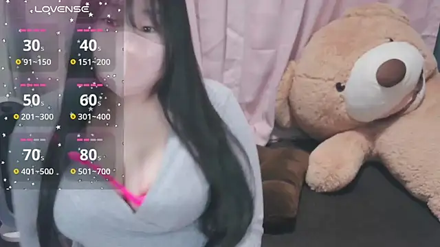 yuinyan3150 online show from March 17, 2025, 6:00 pm