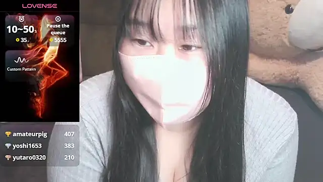 yuinyan3150 online show from February 16, 2025, 2:10 pm