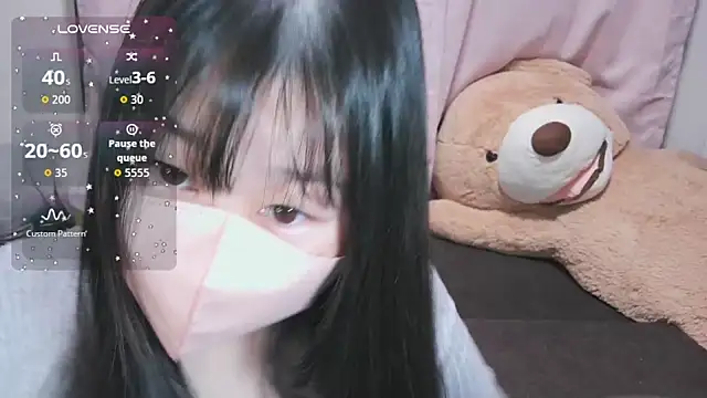 Snapshot of yuinyan3150 chatting on January 12, 2026, 7:20 pm yuinyan3150 online show from January 12, 2026, 7:20 pm