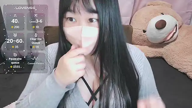 Snapshot of yuinyan3150 chatting on December 18, 2025, 1:11 am yuinyan3150 online show from December 18, 2025, 1:11 am