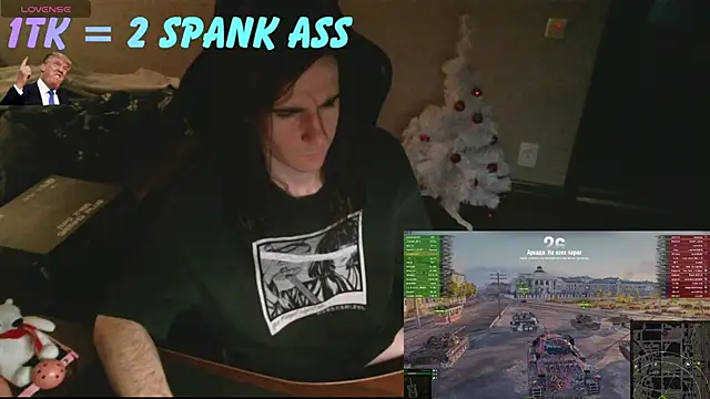 izilizi 23 online show from February 1, 2025, 2:45 pm