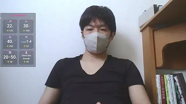 Kaidengi online show from May 10, 2026, 7:23 am