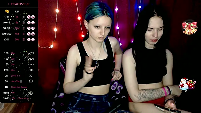 sky9669 online show from December 21, 2024, 6:33 pm