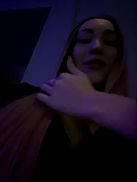 Lunalikaiya online show from November 16, 2025, 4:23 pm