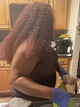 Snapshot of Carmen_Cream chatting on March 9, 2025, 5:11 am Carmen Cream online show from March 9, 2025, 5:11 am