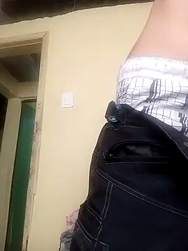 Snapshot of dantero chatting on December 2, 2025, 8:32 pm dantero online show from December 2, 2025, 8:32 pm