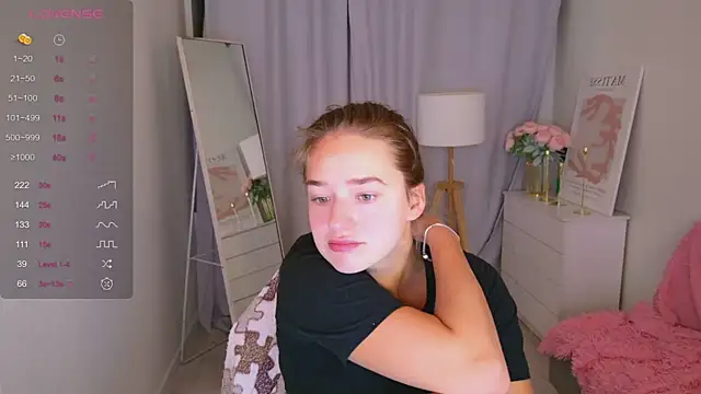 Snapshot of LovelyJessie chatting on May 12, 2026, 1:39 pm LovelyJessie online show from May 12, 2026, 1:39 pm