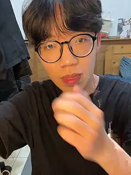 Snapshot of hihi0169 chatting on February 6, 2025, 1:32 pm hihi0169 online show from February 6, 2025, 1:32 pm