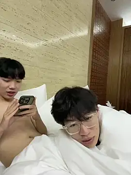 Snapshot of hihi0169 chatting on January 16, 2025, 5:01 pm hihi0169 online show from January 16, 2025, 5:01 pm