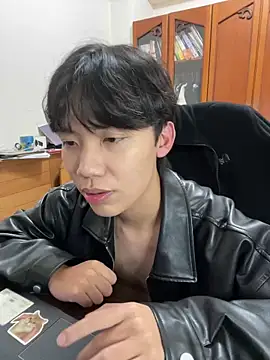 Snapshot of hihi0169 chatting on December 31, 2024, 4:57 pm hihi0169 online show from December 31, 2024, 4:57 pm