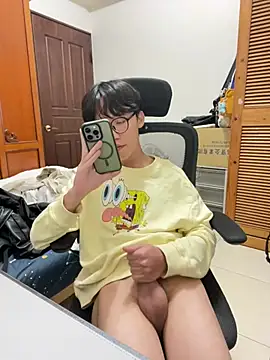 Snapshot of hihi0169 chatting on February 9, 2025, 10:21 pm hihi0169 online show from February 9, 2025, 10:21 pm