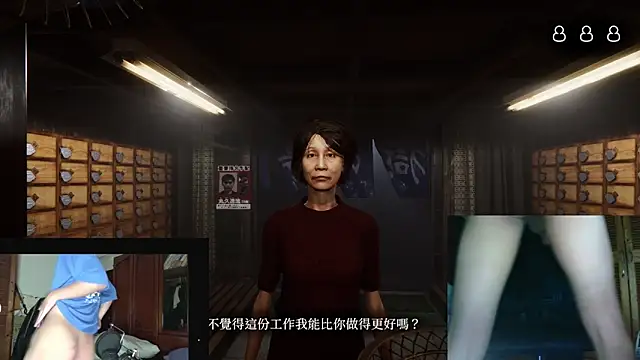 Snapshot of hihi0169 chatting on March 21, 2025, 6:07 pm hihi0169 online show from March 21, 2025, 6:07 pm