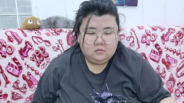 Nadine asian online show from January 13, 2026, 2:59 am