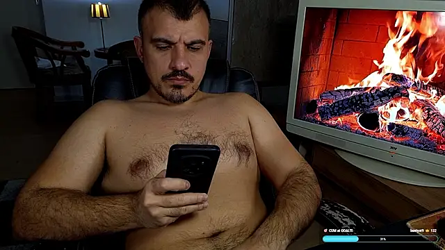 officeman7 online show from February 17, 2026, 3:53 pm