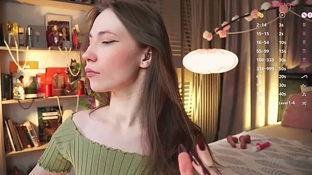 askaudrey  online show from February 16, 2025, 5:37 pm