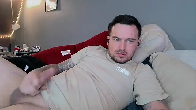 Snapshot of bigcocktat2dude603 chatting on January 16, 2025, 2:19 pm bigcocktat2dude603 online show from January 16, 2025, 2:19 pm