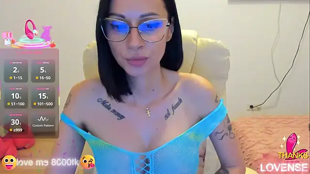 Snapshot of kissnicol32 chatting on October 2, 2025, 5:05 pm kissnicol32 online show from October 2, 2025, 5:05 pm