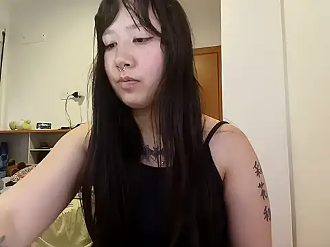 Japabaixinha online show from December 14, 2025, 8:03 pm