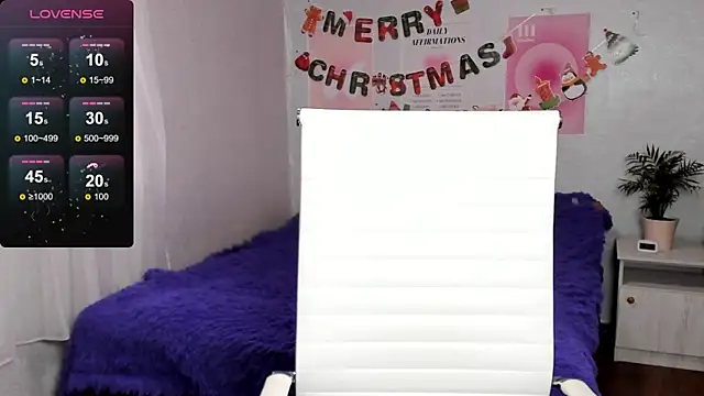 Geisha Anna online show from December 15, 2025, 8:20 am