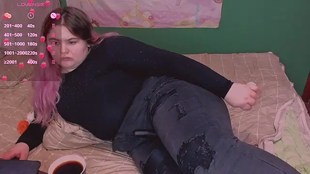 Freakcute  online show from February 25, 2025, 7:16 pm