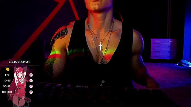 Snapshot of RODARRI chatting on February 21, 2025, 4:48 pm RODARRI online show from February 21, 2025, 4:48 pm