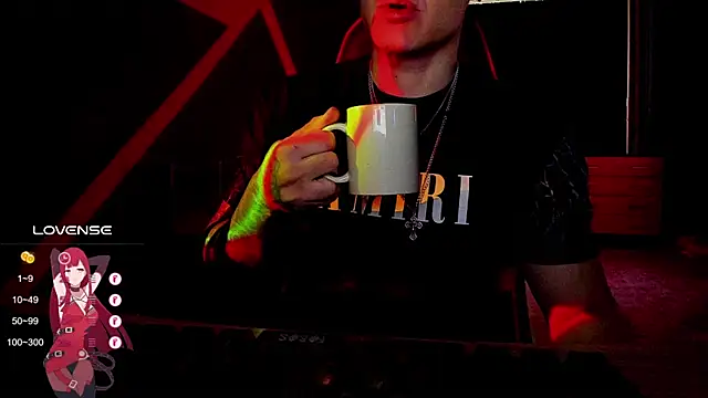 Snapshot of RODARRI chatting on February 27, 2025, 9:07 am RODARRI online show from February 27, 2025, 9:07 am