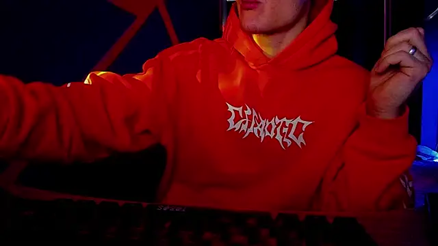 Snapshot of RODARRI chatting on March 4, 2025, 11:51 am RODARRI online show from March 4, 2025, 11:51 am