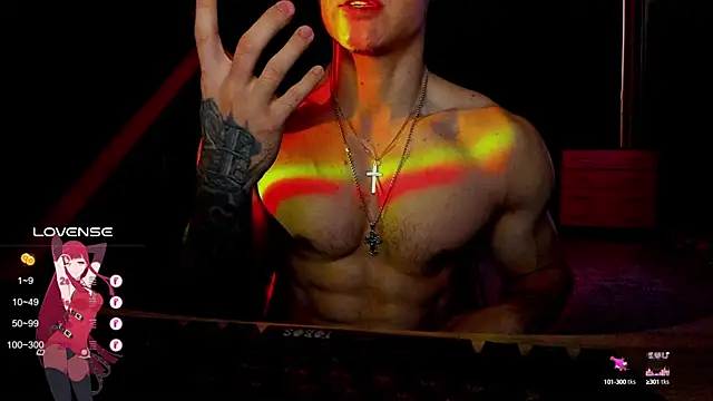 Snapshot of RODARRI chatting on March 20, 2025, 10:32 am RODARRI online show from March 20, 2025, 10:32 am