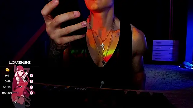 Snapshot of RODARRI chatting on March 9, 2025, 2:54 pm RODARRI online show from March 9, 2025, 2:54 pm