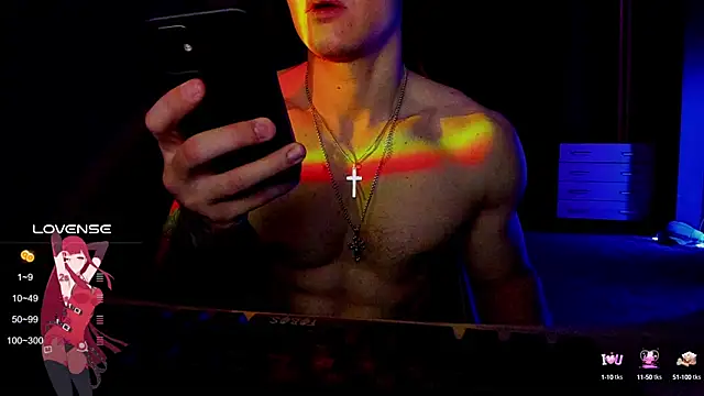 Snapshot of RODARRI chatting on March 18, 2025, 1:44 pm RODARRI online show from March 18, 2025, 1:44 pm