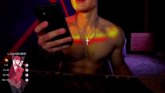 Snapshot of RODARRI chatting on March 19, 2025, 4:02 pm RODARRI online show from March 19, 2025, 4:02 pm