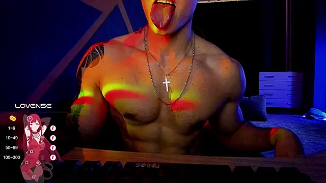 Snapshot of RODARRI chatting on March 12, 2025, 10:37 am RODARRI online show from March 12, 2025, 10:37 am